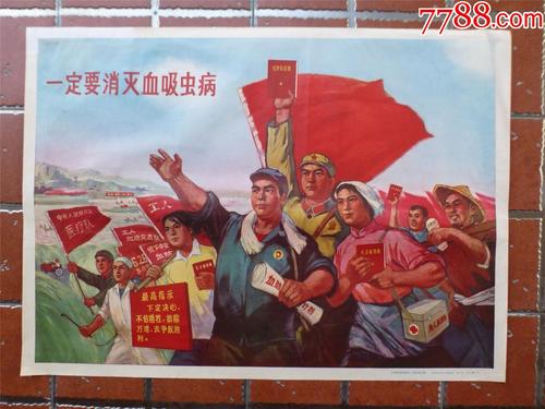 怎么用美国id下载刺激战场