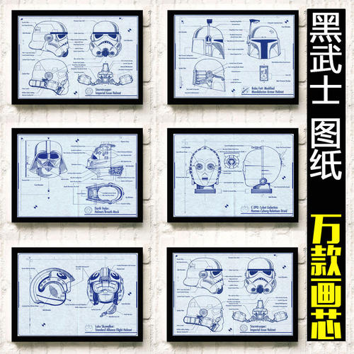 怎样可以办假的学位证